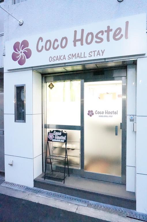 Coco Hostel Namba โอซาก้า ภายนอก รูปภาพ