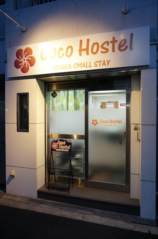 Coco Hostel Namba โอซาก้า ภายนอก รูปภาพ