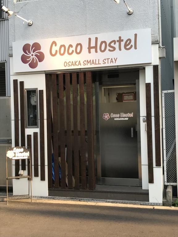 Coco Hostel Namba โอซาก้า ภายนอก รูปภาพ