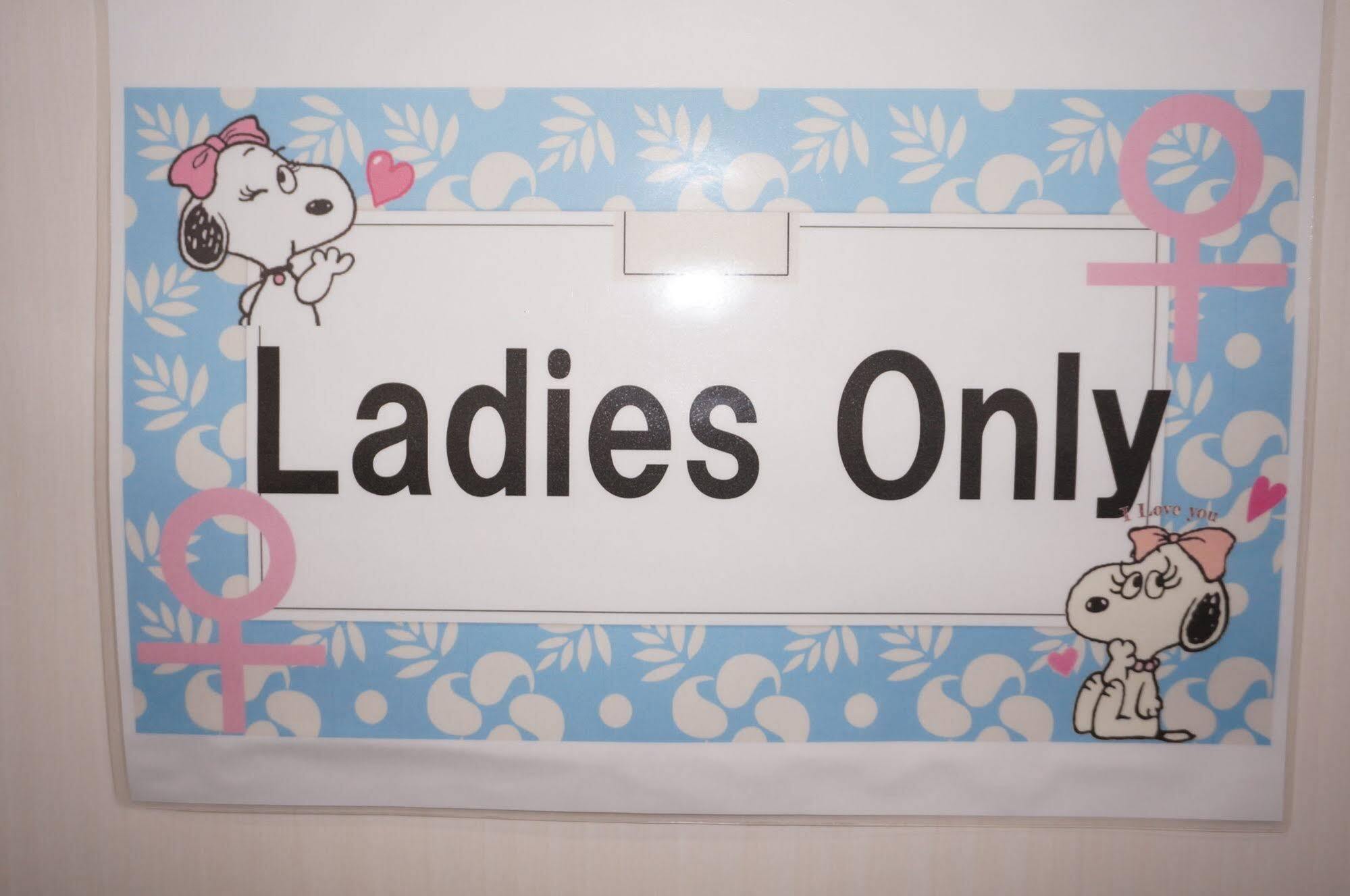 Coco Hostel Namba โอซาก้า ภายนอก รูปภาพ